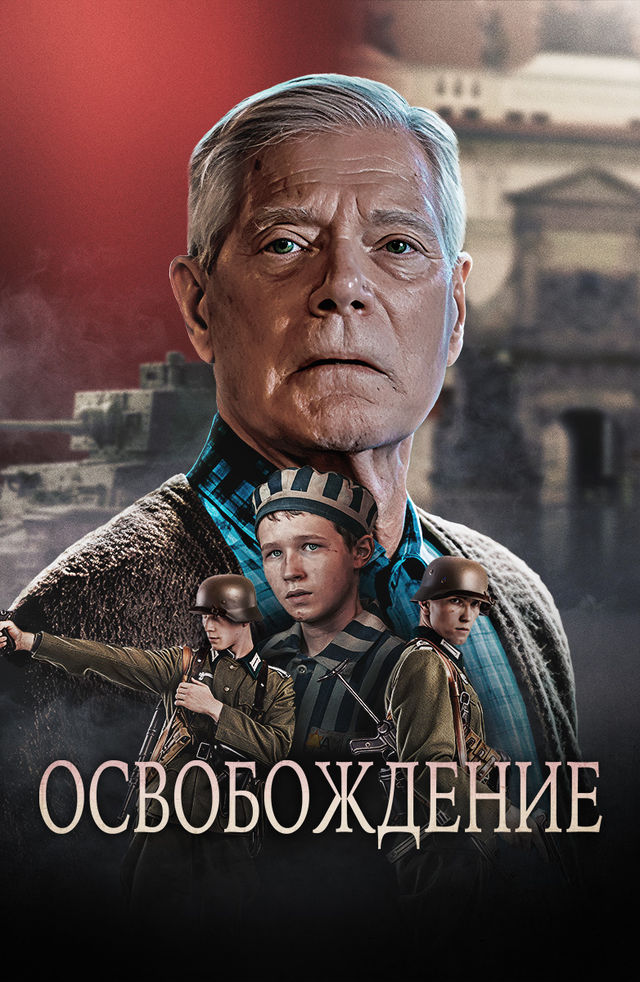 Men dostimdan menga korsatishini soradim