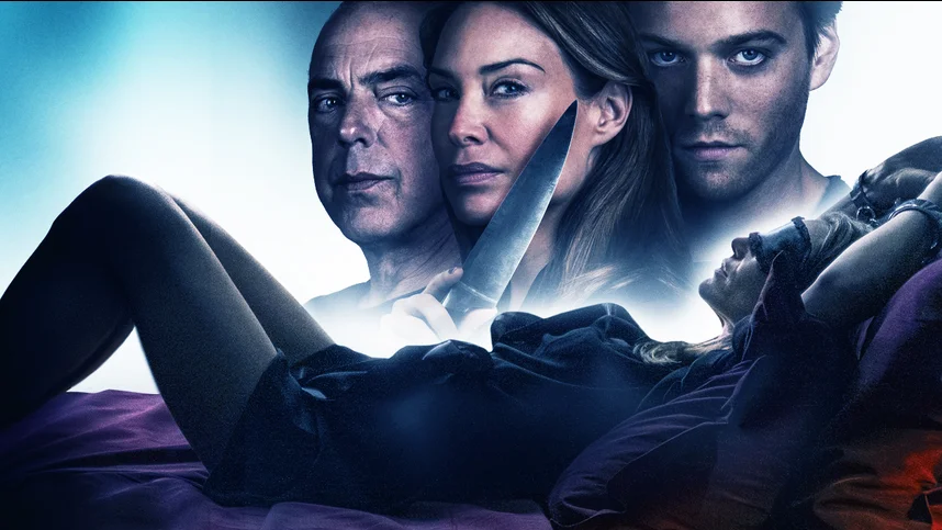 Измени или умри