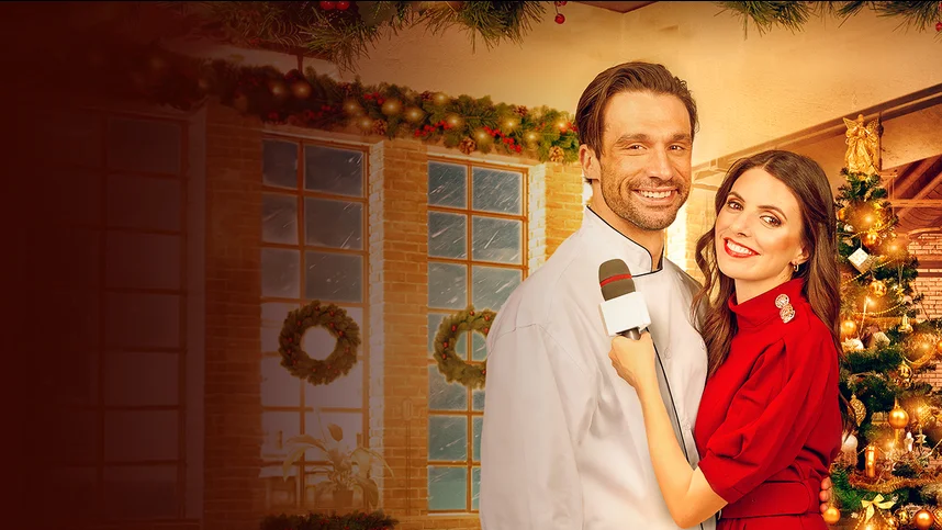 Порция волшебства