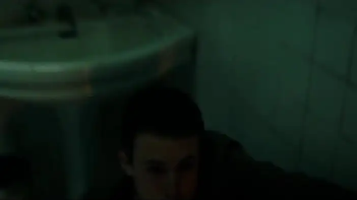 Фрагмент (английский язык)