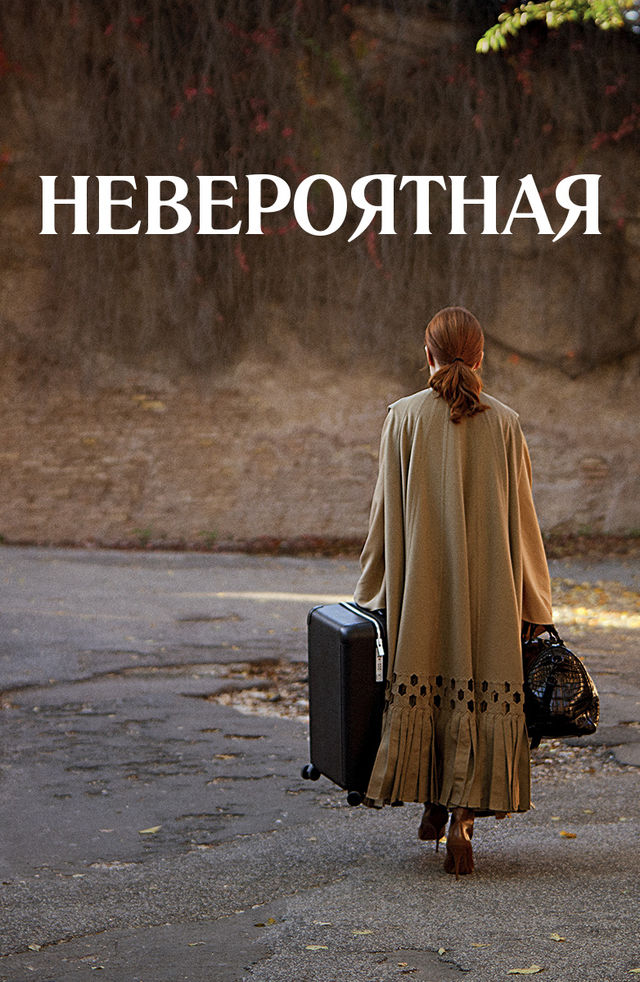 Yapon yigitlari kochada qizlarni yechinishadi