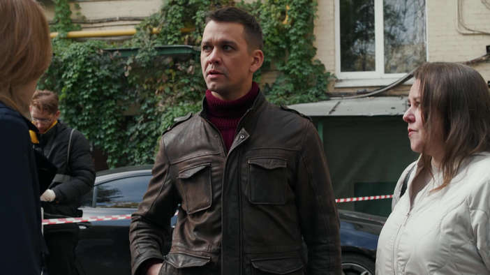 Трейлер