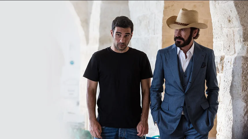 Кто эти люди?