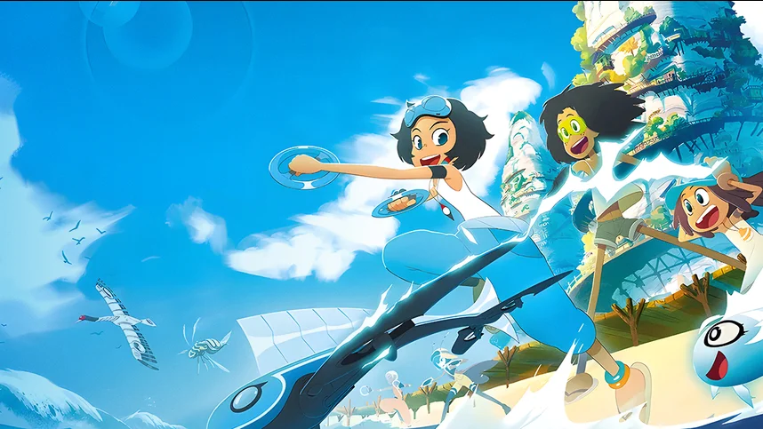 Киберскорость