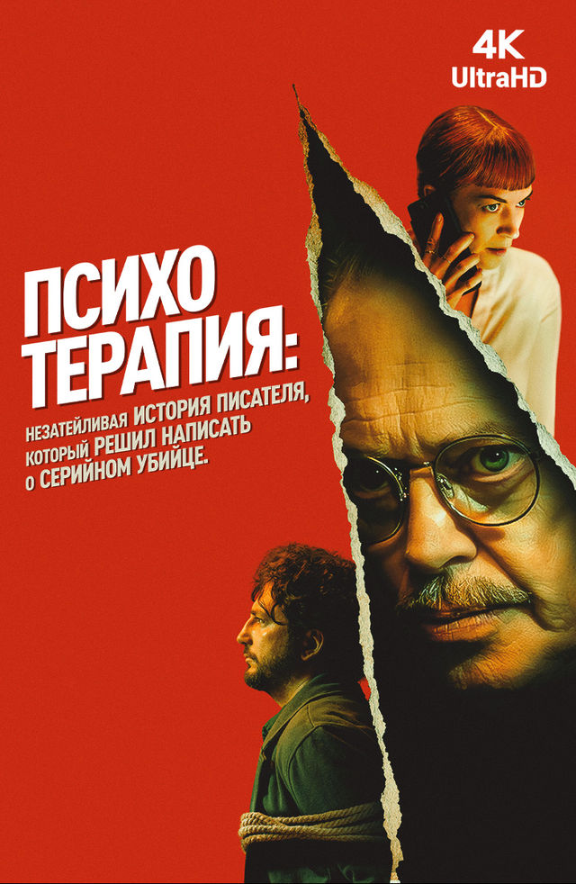 Yapon jinsiy aloqa filmlarini tomosha qiling