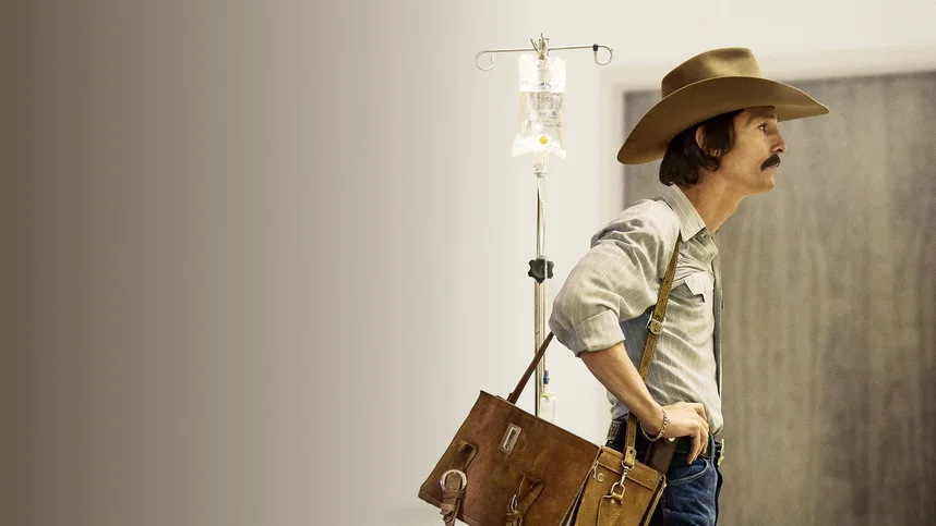 Далласский клуб покупателей