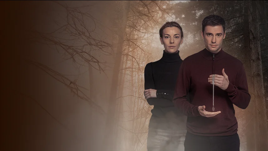 Уловки разума