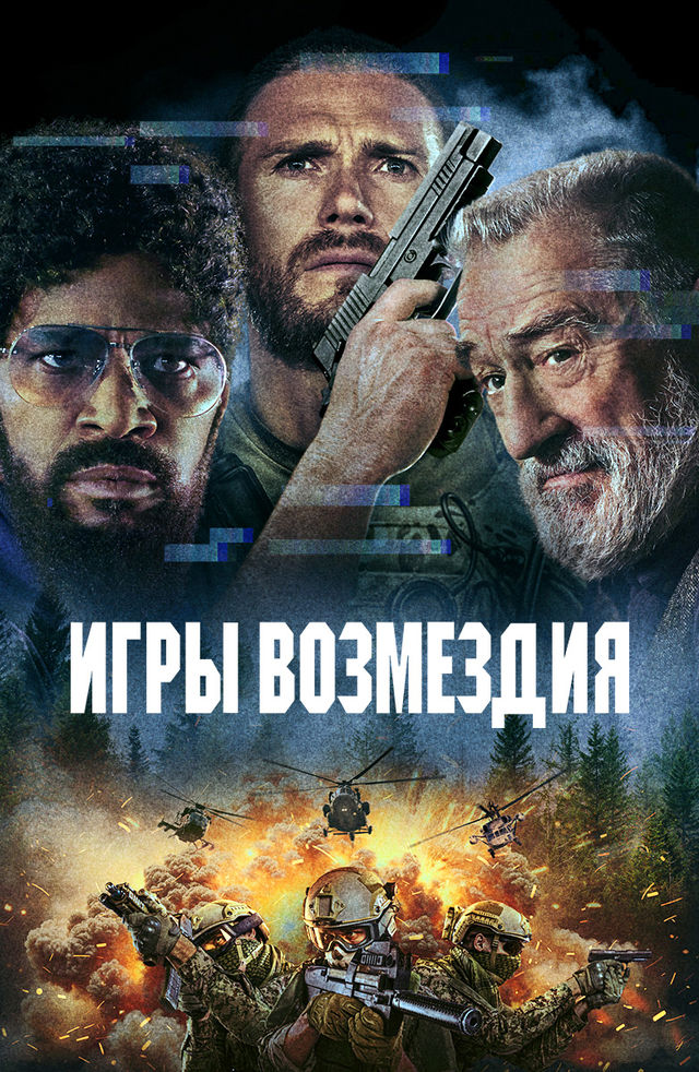 Biseksual video onlayn