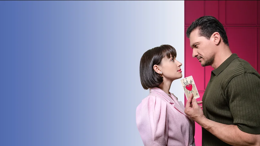 Токсичный роман