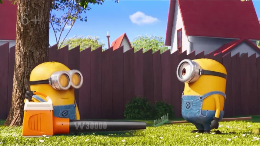 Миньоны против газона