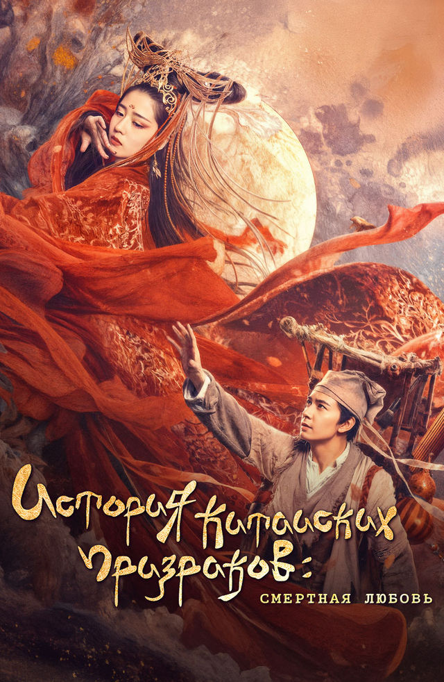 Yalangoch mushuk Mariya Kozhevnikovani korsatish