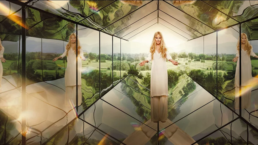 Девять совсем незнакомых людей