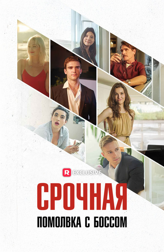 Mushuklar uchun kontraseks tomchilari