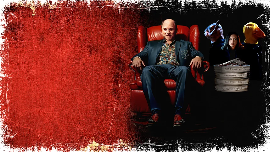 Ограбить Тарантино