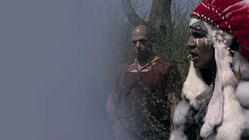 Легенда об острове женщины-оборотня