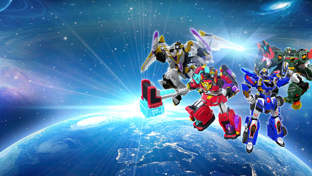 Патруль Дино