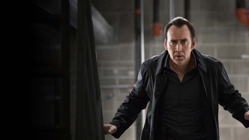 Бюро человечества