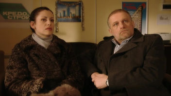 Дед мороз в гневе, ч 1