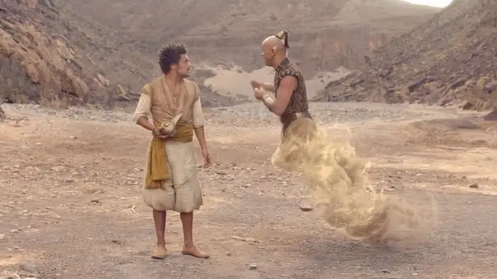 Тизер 2 (французский язык)