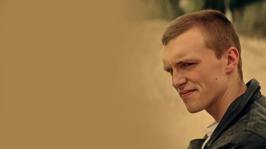 Форсаж Диабло