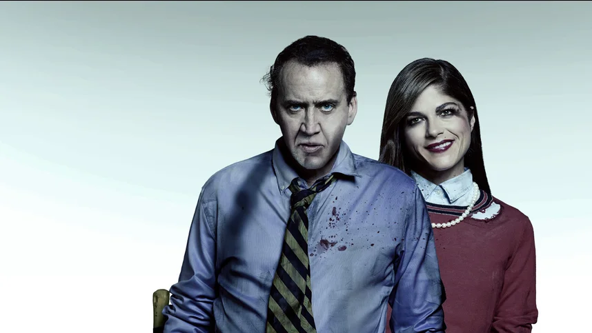 Безумные родители