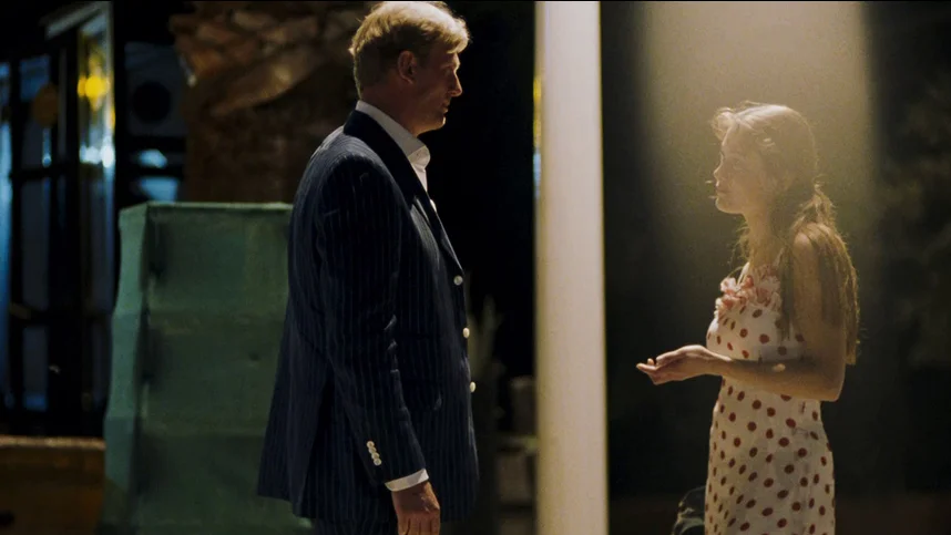 Пассажир из Сан-Франциско