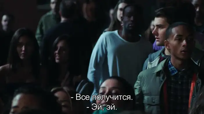 Фрагмент (русские субтитры)