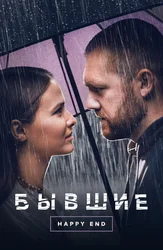 Алғашқы анальды кастинг порносын қараңыз