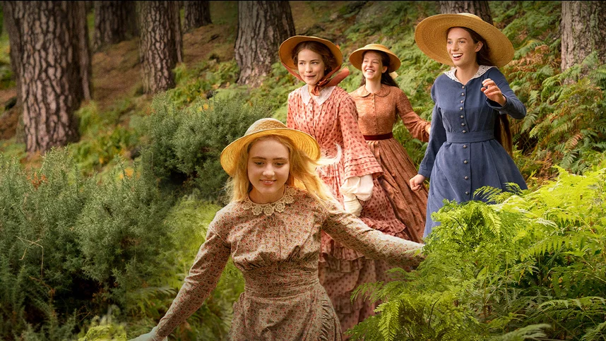 Маленькие женщины