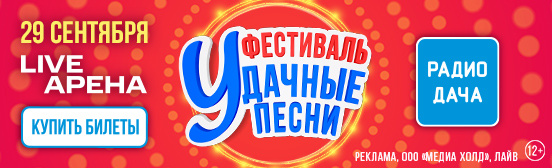 Армянские фильмы смотреть онлайн бесплатно в хорошем качестве