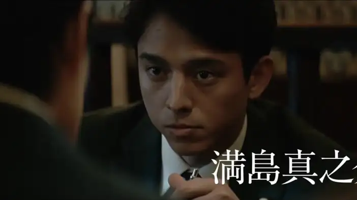 Тизер-трейлер (японский язык)