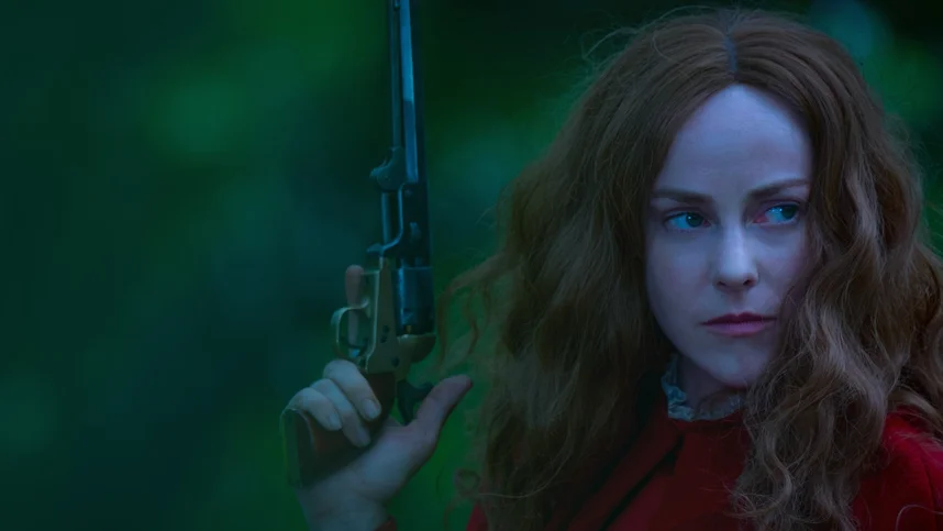 Антебеллум