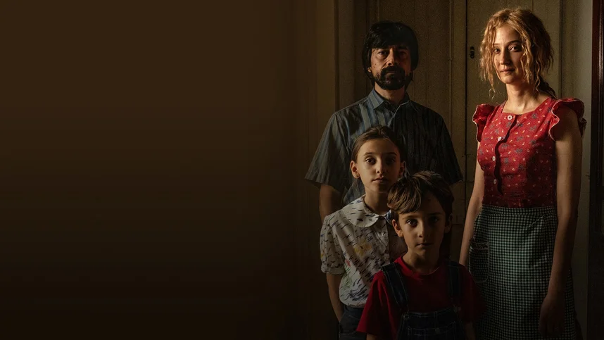 Порочная связь