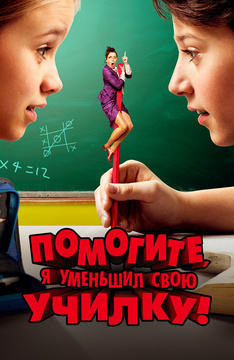 Фото Сантехника Из Немецких Фильмов Фото Сантехника Из Немецких Фильмов