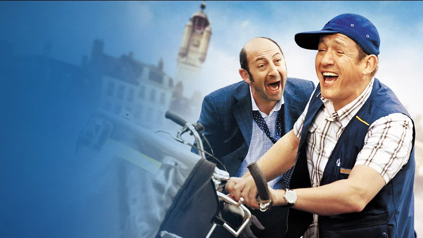 Бобро поржаловать!