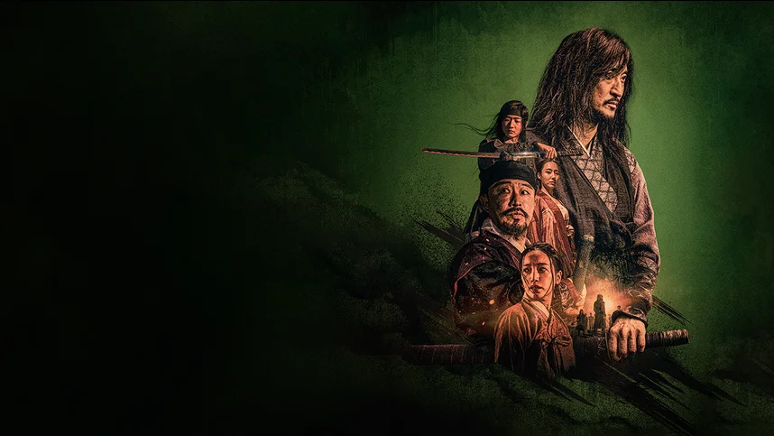 Наёмный убийца