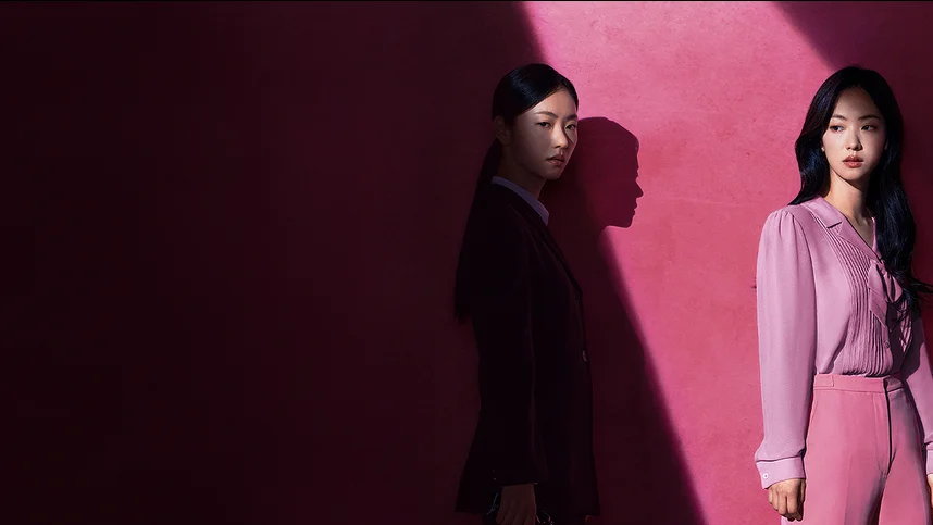 Госпожа Инкогнито