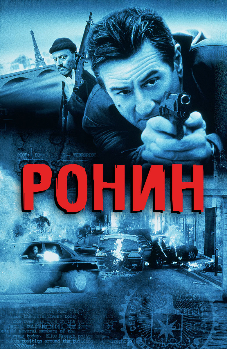 Впервые В Анал / Coming On Set(2005)