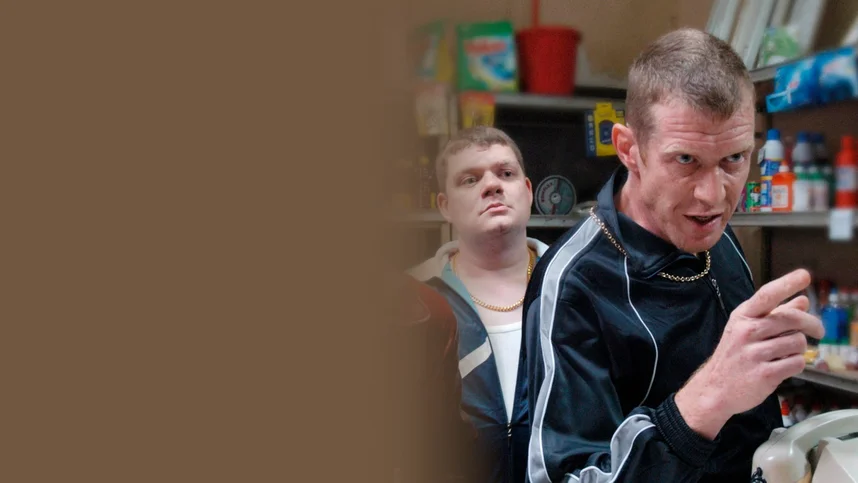 Полураспад Тимофея Березина