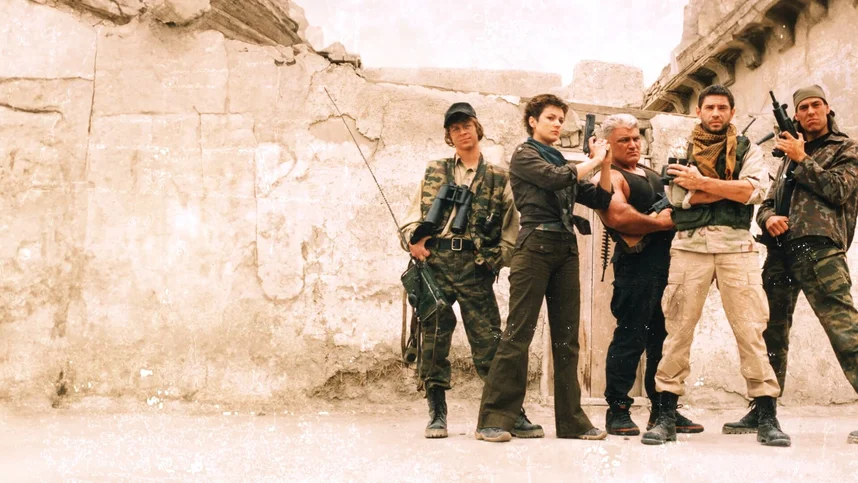 Невыполнимое задание