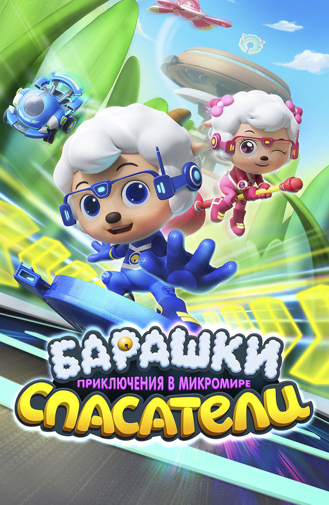 Juicy, jingalak onalar porno video