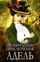 Фильмы онлайн смотреть бесплатно Сайт фильмов и сериалов