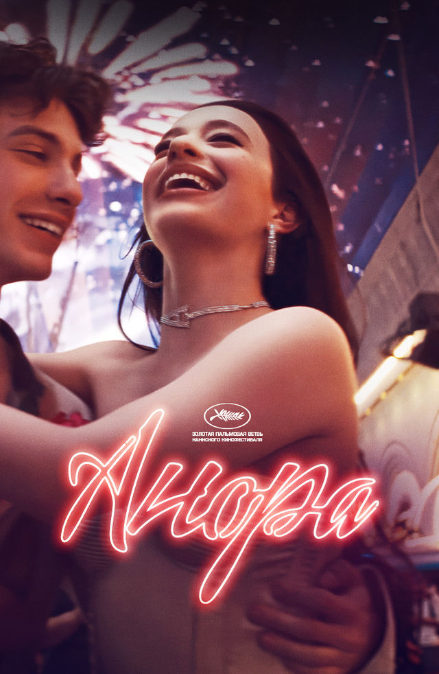 Rus yigitlar bilan gey jinsiy aloqa video