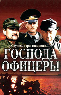 мужская рулетка онлайн мужская рулетка онлайн