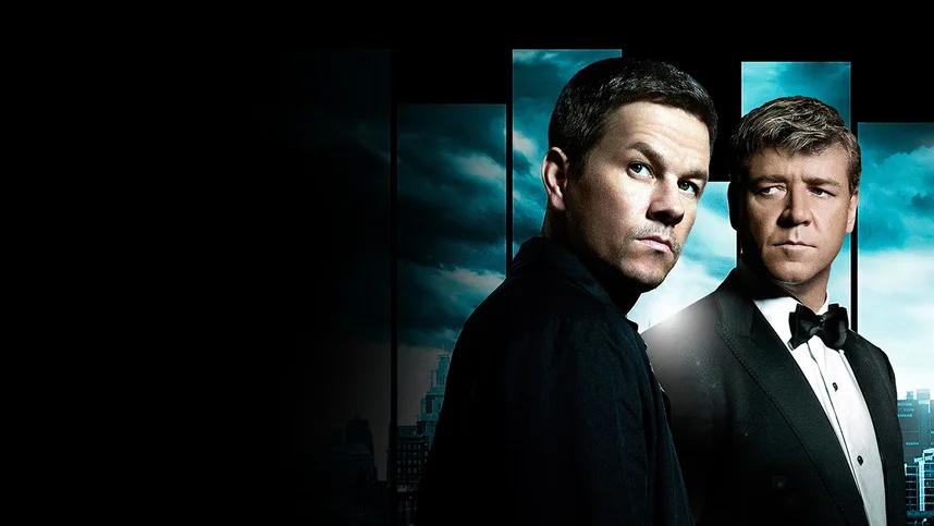 Город порока