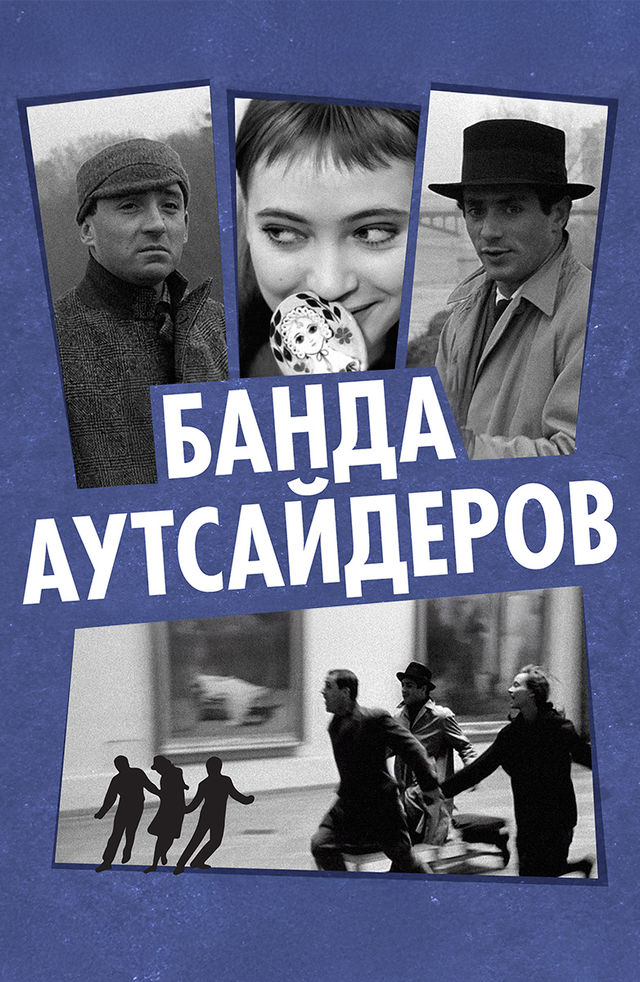 Katta klitorisli qora tanli ayol