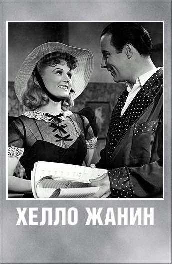 немецкая актриса рекк сканворд. Смотреть фото немецкая актриса рекк сканворд. Смотреть картинку немецкая актриса рекк сканворд. Картинка про немецкая актриса рекк сканворд. Фото немецкая актриса рекк сканворд