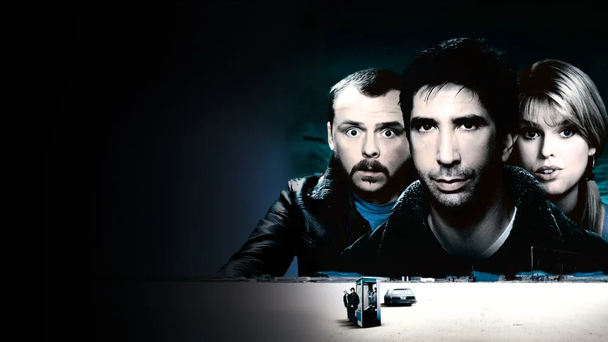 Полный облом