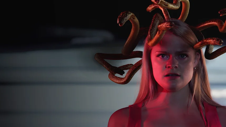 Проклятие Горгоны