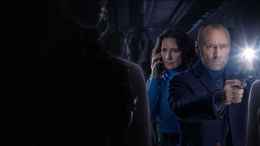 Очень синяя борода